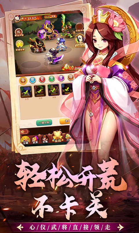 https://oss.xiaobingyouxi.com/uploads/20260601/4baf2e8073e59f3322abe560e91524c1.jpg