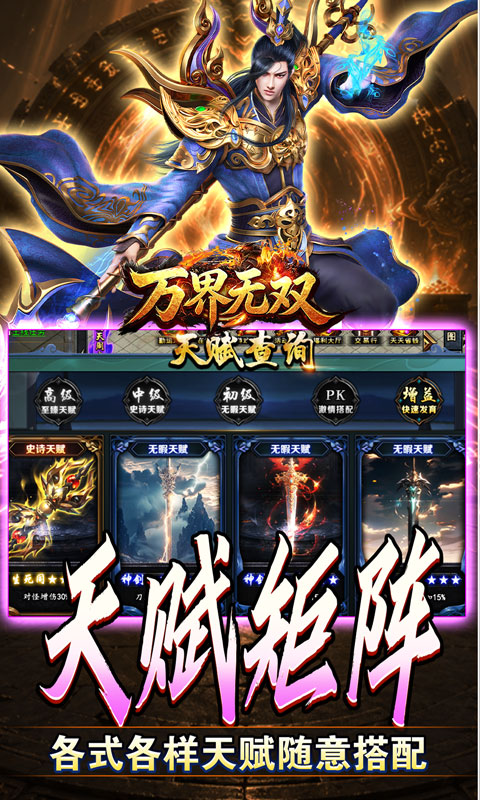 https://oss.xiaobingyouxi.com/uploads/20260601/90ede7dd4c07481eb38d6f83692a8a0b.jpg