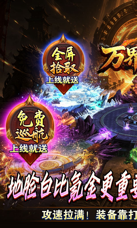 https://oss.xiaobingyouxi.com/uploads/20260601/94fbd982adbb88d60a116e6799cbd7fd.jpg