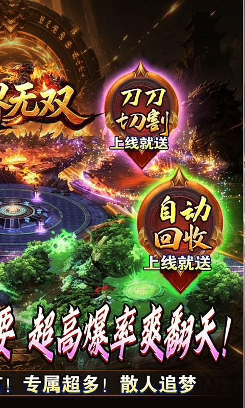 https://oss.xiaobingyouxi.com/uploads/20260601/9f69a338abdca02d0566a0dd5cbc0396.jpg