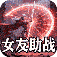 万界无双（九州名将专属高爆）