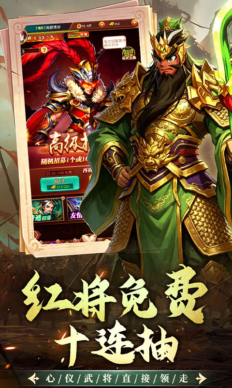 https://oss.xiaobingyouxi.com/uploads/20260601/f13d3e46a1118d6cf99de2c2adc04a38.jpg