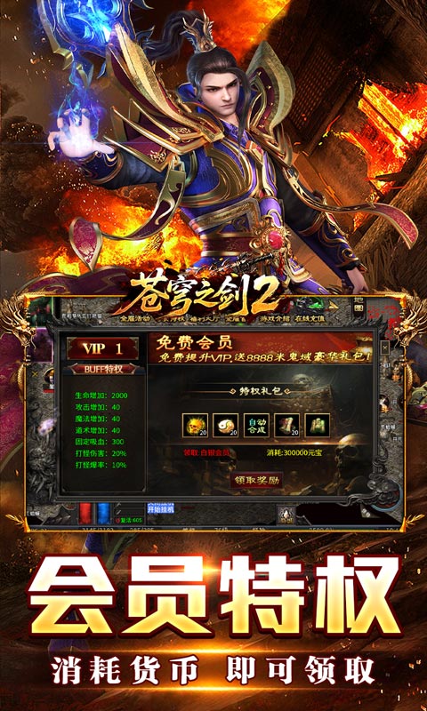 https://oss.xiaobingyouxi.com/uploads/20260602/141cd4ca8f5ee1eb1ce916b7b5168c68.jpg