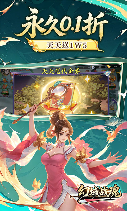 https://oss.xiaobingyouxi.com/uploads/20260602/484696afd89f9555b0cc07b34108cfab.jpg