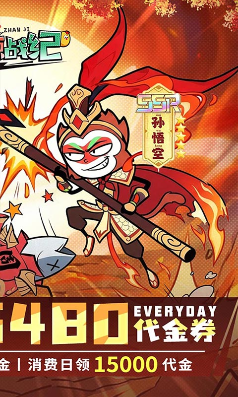 https://oss.xiaobingyouxi.com/uploads/20260602/826ff8022c9db18e4afe0fdd83b53cb6.jpg