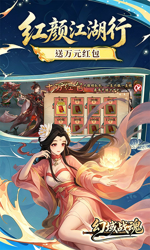 https://oss.xiaobingyouxi.com/uploads/20260602/96df7c3fea6e06d7b2678e949fa64f08.jpg