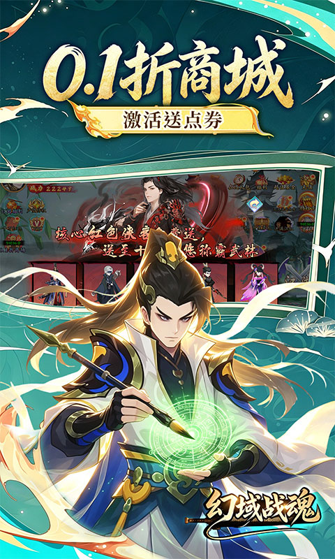 https://oss.xiaobingyouxi.com/uploads/20260602/b9eb571ebbda95b6f2a195b471bab036.jpg