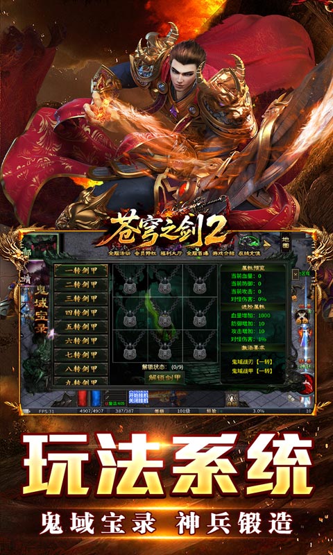 https://oss.xiaobingyouxi.com/uploads/20260602/bfe122bf1854173f10f0c1d612696927.jpg