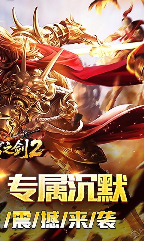 https://oss.xiaobingyouxi.com/uploads/20260602/db01201496fc4dec19122aa5cf7d2d48.jpg
