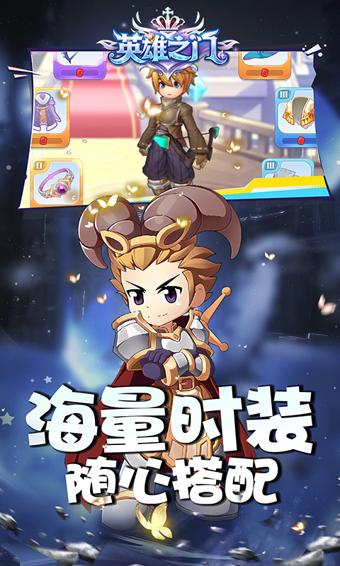 https://oss.xiaobingyouxi.com/uploads/20260602/dbffbaf474887959d58fffdfe86de604.jpg