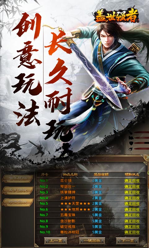 https://oss.xiaobingyouxi.com/uploads/20260603/2dd4bff98bad2370ab7df7e4837f2c6c.jpg