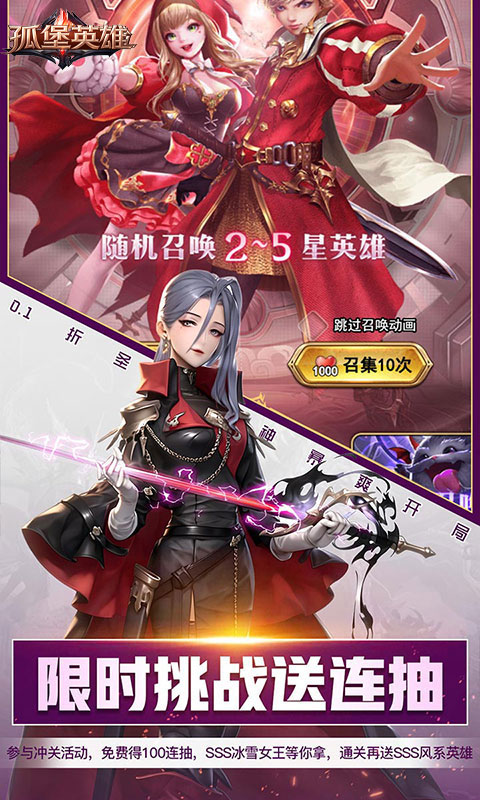 https://oss.xiaobingyouxi.com/uploads/20260603/3b57f7c1b621012e42d5d082e35b03bb.jpg