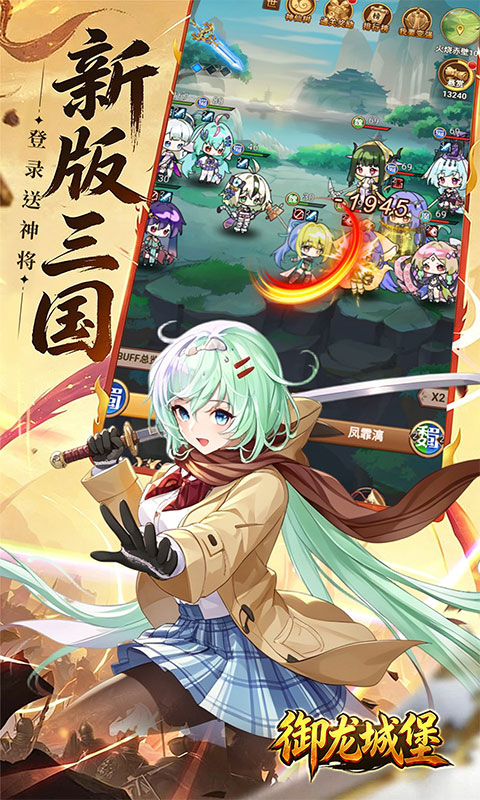 https://oss.xiaobingyouxi.com/uploads/20260603/9966a47d0216b40e58bdabcefb2e79c6.jpg
