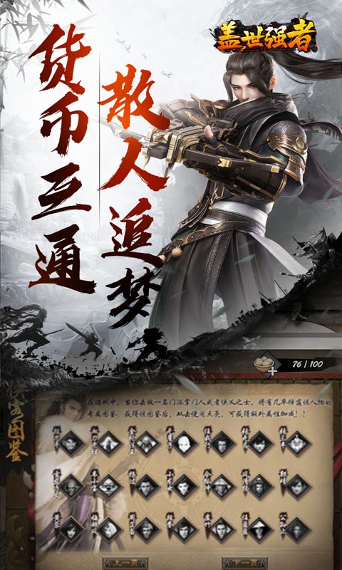 https://oss.xiaobingyouxi.com/uploads/20260603/c223aab6bb4ef77aa28af64c1dcd7394.jpg