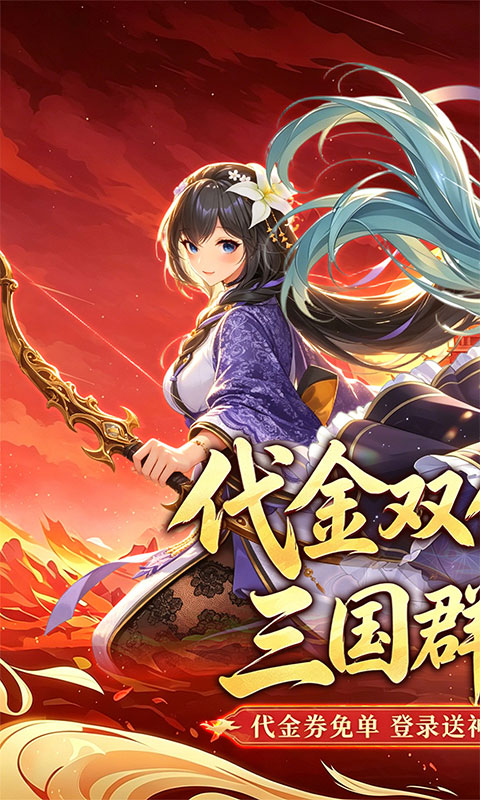 https://oss.xiaobingyouxi.com/uploads/20260603/c2849cf112c524e792d078accf6a4eb8.jpg
