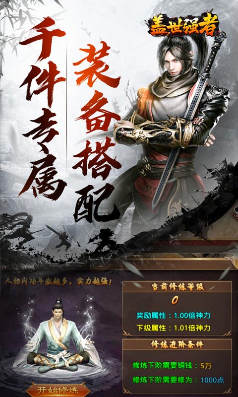 https://oss.xiaobingyouxi.com/uploads/20260603/c51a6fd22340cb0328ab8686658b0d07.jpg