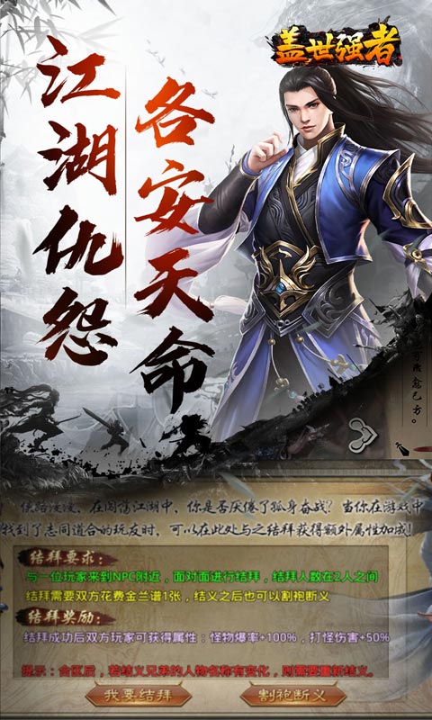 https://oss.xiaobingyouxi.com/uploads/20260603/cf564ac8c57dfc1c640b2d52a6b0426f.jpg