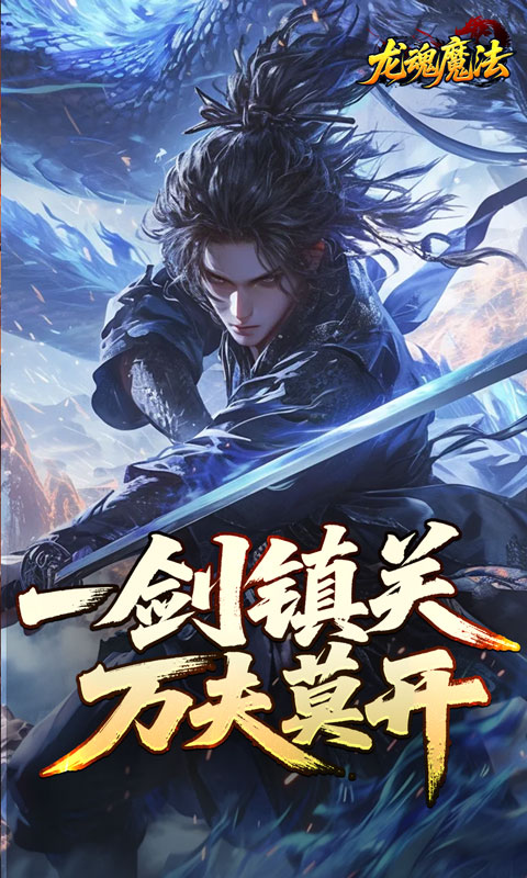 https://oss.xiaobingyouxi.com/uploads/20260604/c18c870d61fd772fe7c855ed03ab02be.jpg