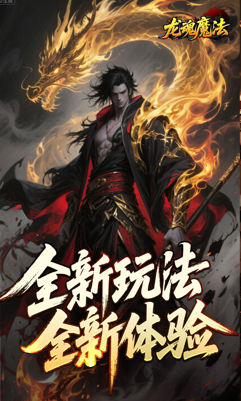 https://oss.xiaobingyouxi.com/uploads/20260604/edfa5e88ac44be5548dcf651f835460d.jpg