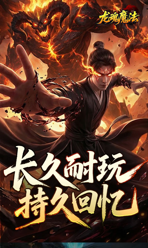 https://oss.xiaobingyouxi.com/uploads/20260604/f32149fce0837832983bbf2005d68b26.jpg