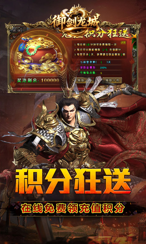 https://oss.xiaobingyouxi.com/uploads/20260605/01293b5cfe98c334b92960726b4aaa99.jpg
