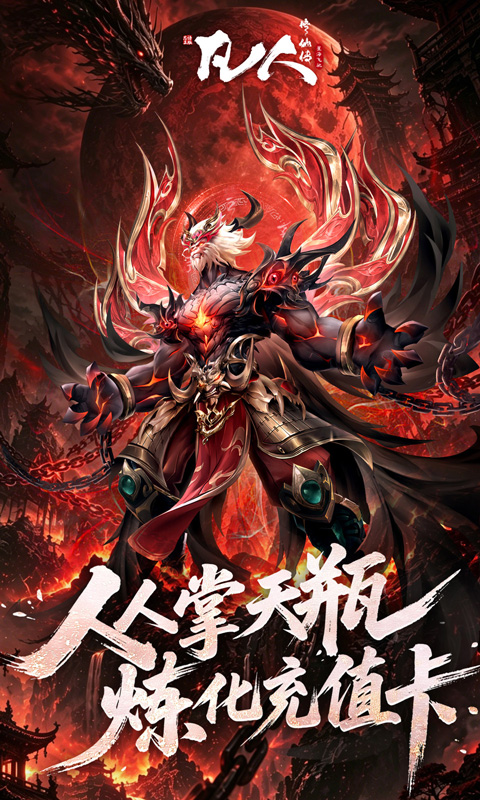 https://oss.xiaobingyouxi.com/uploads/20260605/25e06c040b799b1770c2c88bdea65292.jpg