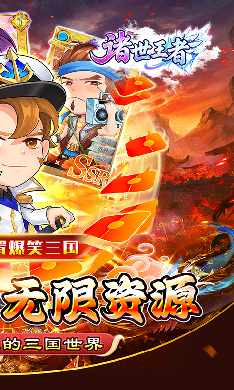 https://oss.xiaobingyouxi.com/uploads/20260605/28ccf97894552b325fa9d75847a84439.jpg