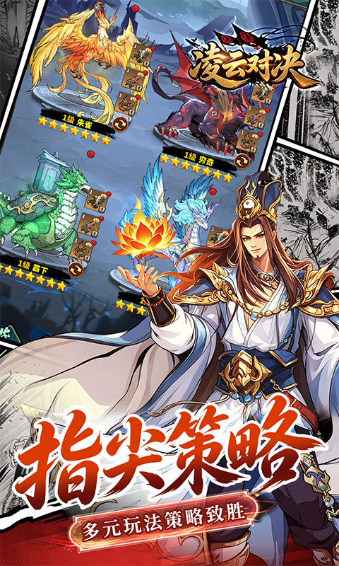 https://oss.xiaobingyouxi.com/uploads/20260605/5a2b8912d0ab637b07242ba18d583353.jpg