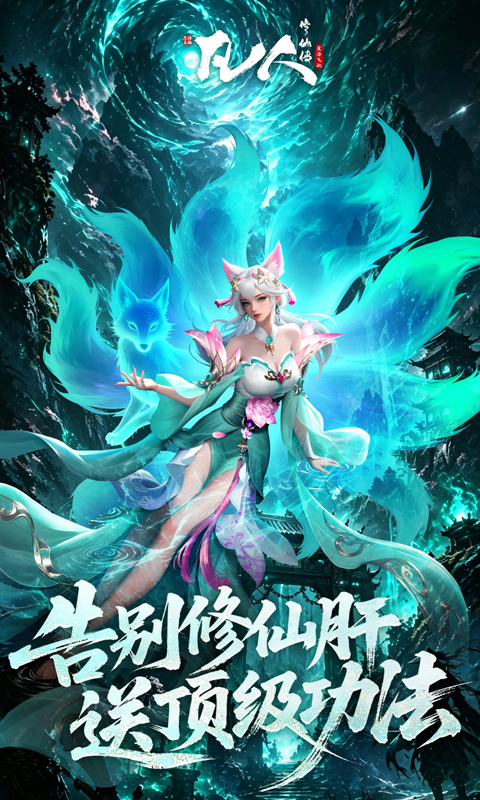 https://oss.xiaobingyouxi.com/uploads/20260605/690031b3f2c4b96148fc24ce9df2e2ee.jpg