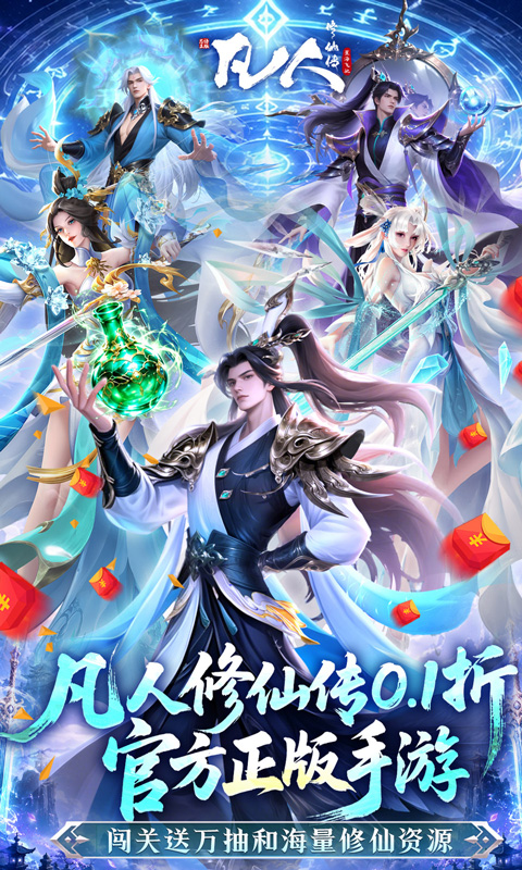 https://oss.xiaobingyouxi.com/uploads/20260605/83de4592a4b6027883c541eb8c54757b.jpg