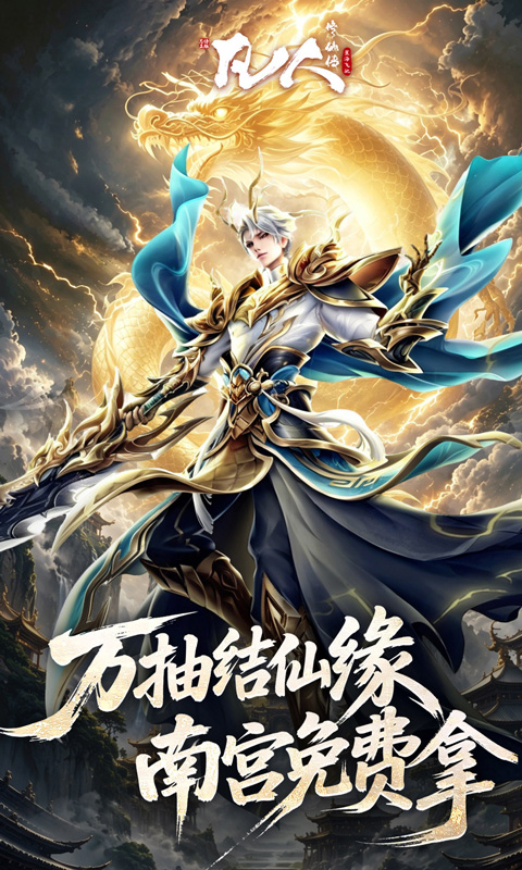 https://oss.xiaobingyouxi.com/uploads/20260605/a3ebef41e0a43ed2b141b29e295e7706.jpg