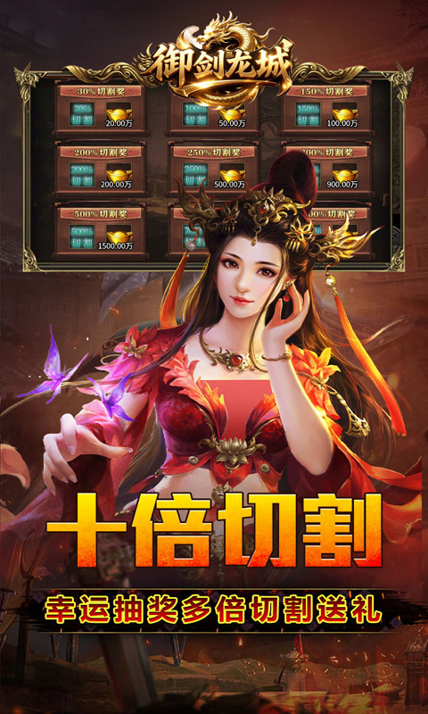 https://oss.xiaobingyouxi.com/uploads/20260605/ad8a5115885b95d5aa3c3bb15a5405c8.jpg