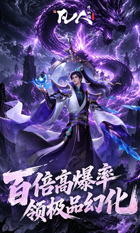 https://oss.xiaobingyouxi.com/uploads/20260605/b1bbdf0a0911e7366aa75e9ee7675e2b.jpg