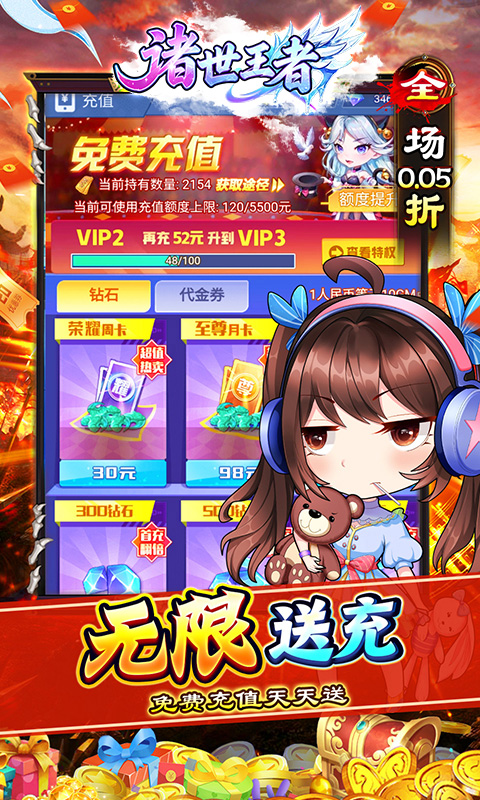 https://oss.xiaobingyouxi.com/uploads/20260605/d7995111d8450aeceadfbb0228cb8be6.jpg