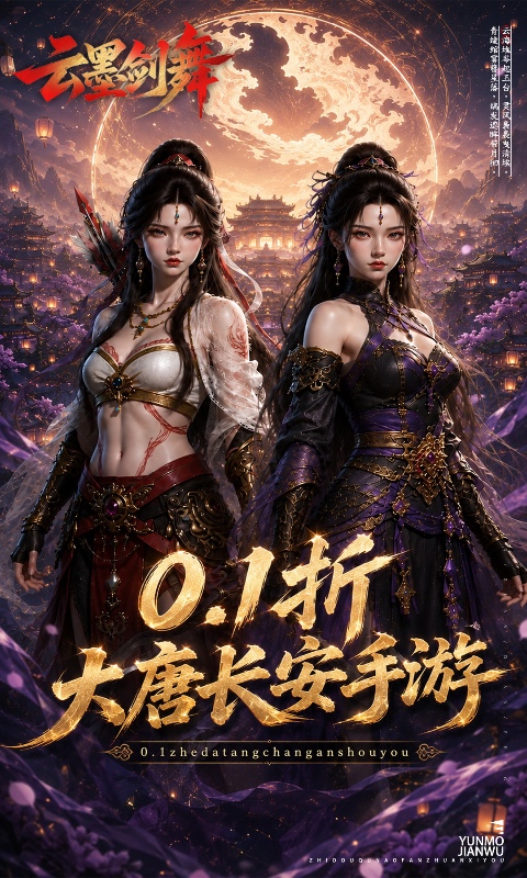 https://oss.xiaobingyouxi.com/uploads/20260608/edb06efc1ee2344cdfa02c4313354515.jpg