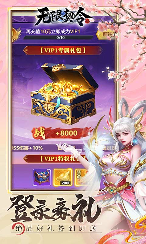 https://oss.xiaobingyouxi.com/uploads/20260609/02624a08ed43c4e0eb490a047c606780.jpg