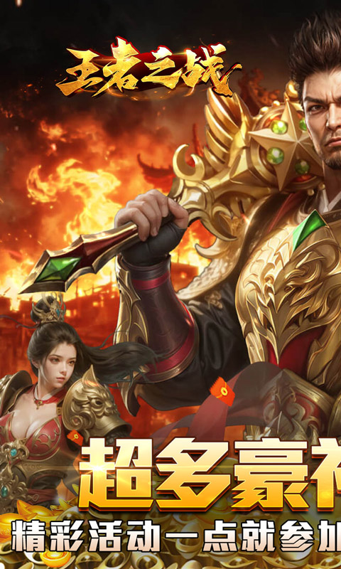 https://oss.xiaobingyouxi.com/uploads/20260609/08cb72cb5946835b041a668a36c25919.jpg