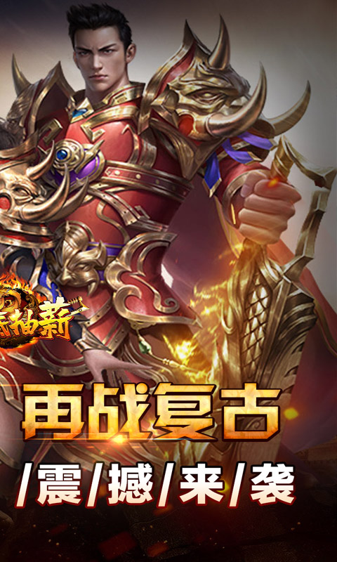 https://oss.xiaobingyouxi.com/uploads/20260609/0c2966f671cba0e3ec111676b8e3caf3.jpg