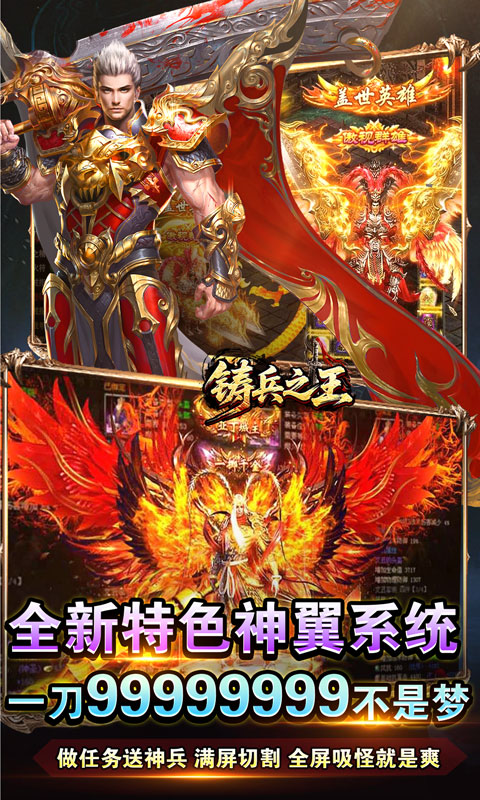 https://oss.xiaobingyouxi.com/uploads/20260609/2f092f0f93f5380f768a64515af60a97.jpg
