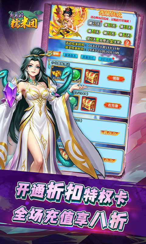 https://oss.xiaobingyouxi.com/uploads/20260609/376d1095d58cd625aa43b59e8a49a1f3.jpg