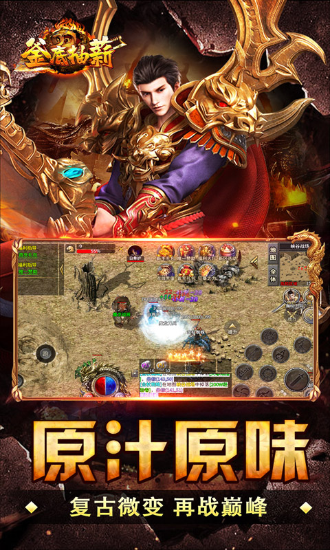 https://oss.xiaobingyouxi.com/uploads/20260609/4ad360f0bd2e62cdb2144bbf8d2f4992.jpg