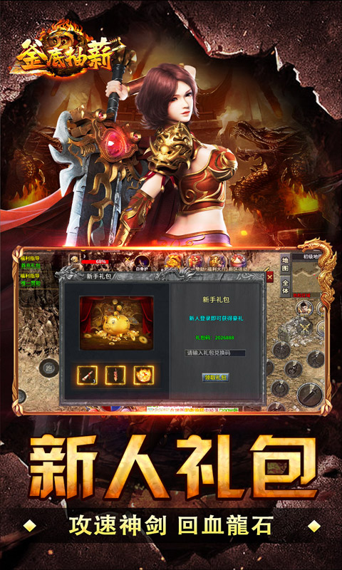 https://oss.xiaobingyouxi.com/uploads/20260609/4f1fb88f81e8f54b82bf026400c9669d.jpg