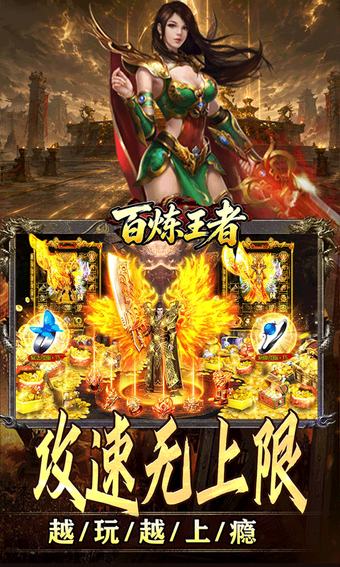 https://oss.xiaobingyouxi.com/uploads/20260609/5fd665c68d41f6d88f95473f32eb7a51.gif