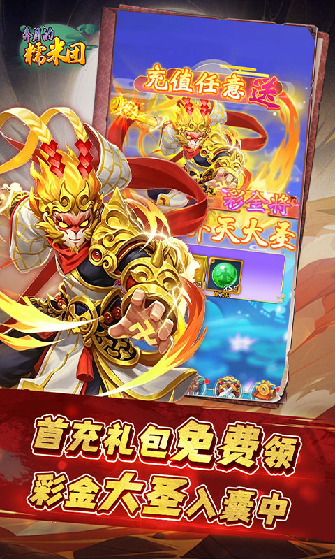 https://oss.xiaobingyouxi.com/uploads/20260609/9ca3a35c94b3f2d1175b5ed3ca0b4fcf.jpg