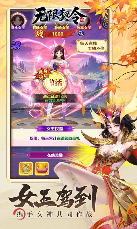 https://oss.xiaobingyouxi.com/uploads/20260609/a127ff3e76299eba0d76f2887f4d7995.jpg