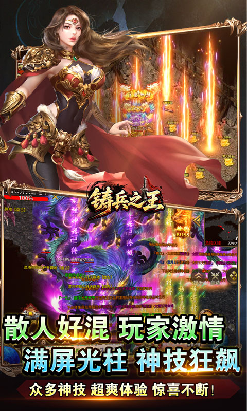 https://oss.xiaobingyouxi.com/uploads/20260609/a5296adbeb45c25b24174d9b33d9bed3.jpg