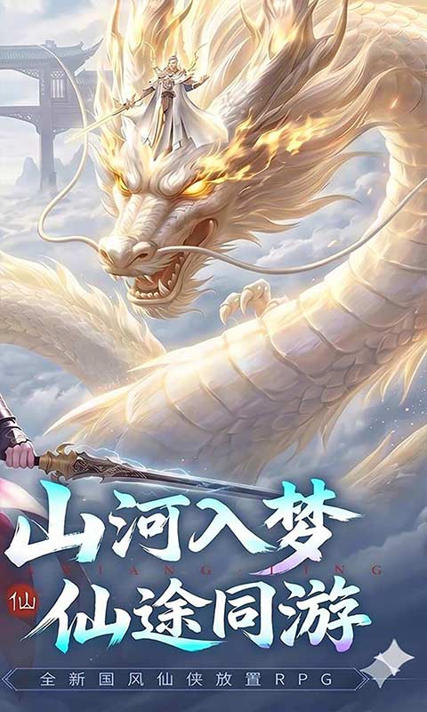 https://oss.xiaobingyouxi.com/uploads/20260609/b4f7f93c9a0bb802ad85e3d617b76b8c.jpg