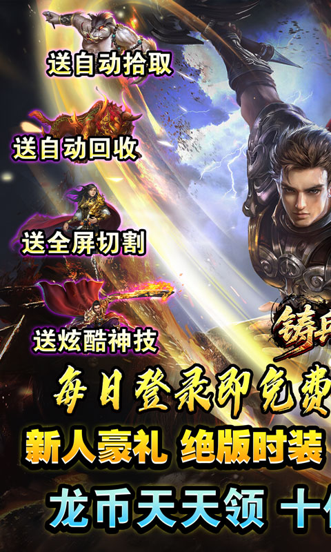 https://oss.xiaobingyouxi.com/uploads/20260609/ce32fce9b2b1e3743e0a807ff20bac8b.jpg
