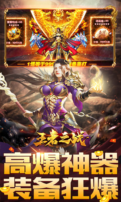https://oss.xiaobingyouxi.com/uploads/20260609/d1cae9e9a252bc6e8d47ac33552abd1a.jpg