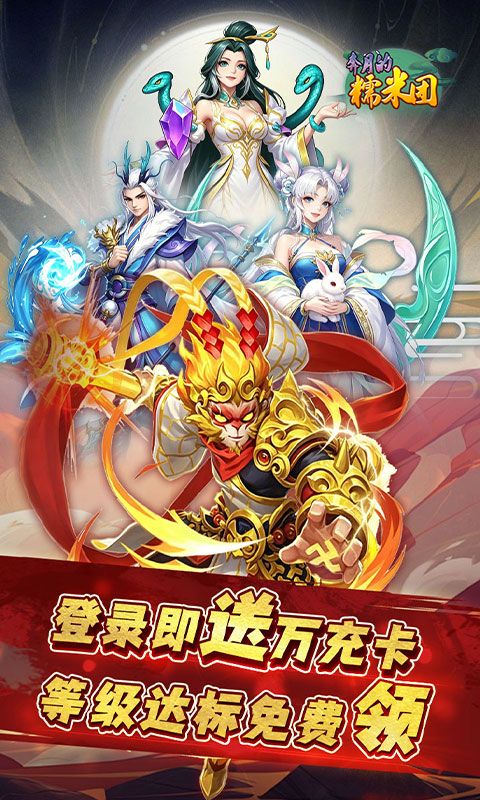 https://oss.xiaobingyouxi.com/uploads/20260609/e0be4b5d14451e348a2024598124ac9c.jpg